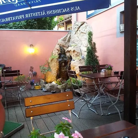 4 Jahreszeiten Апартаменты *