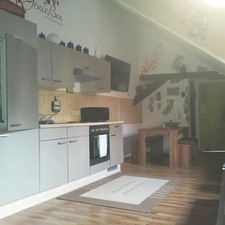 Апартаменты 4 Jahreszeiten *