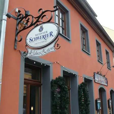 Апартаменты 4 Jahreszeiten *